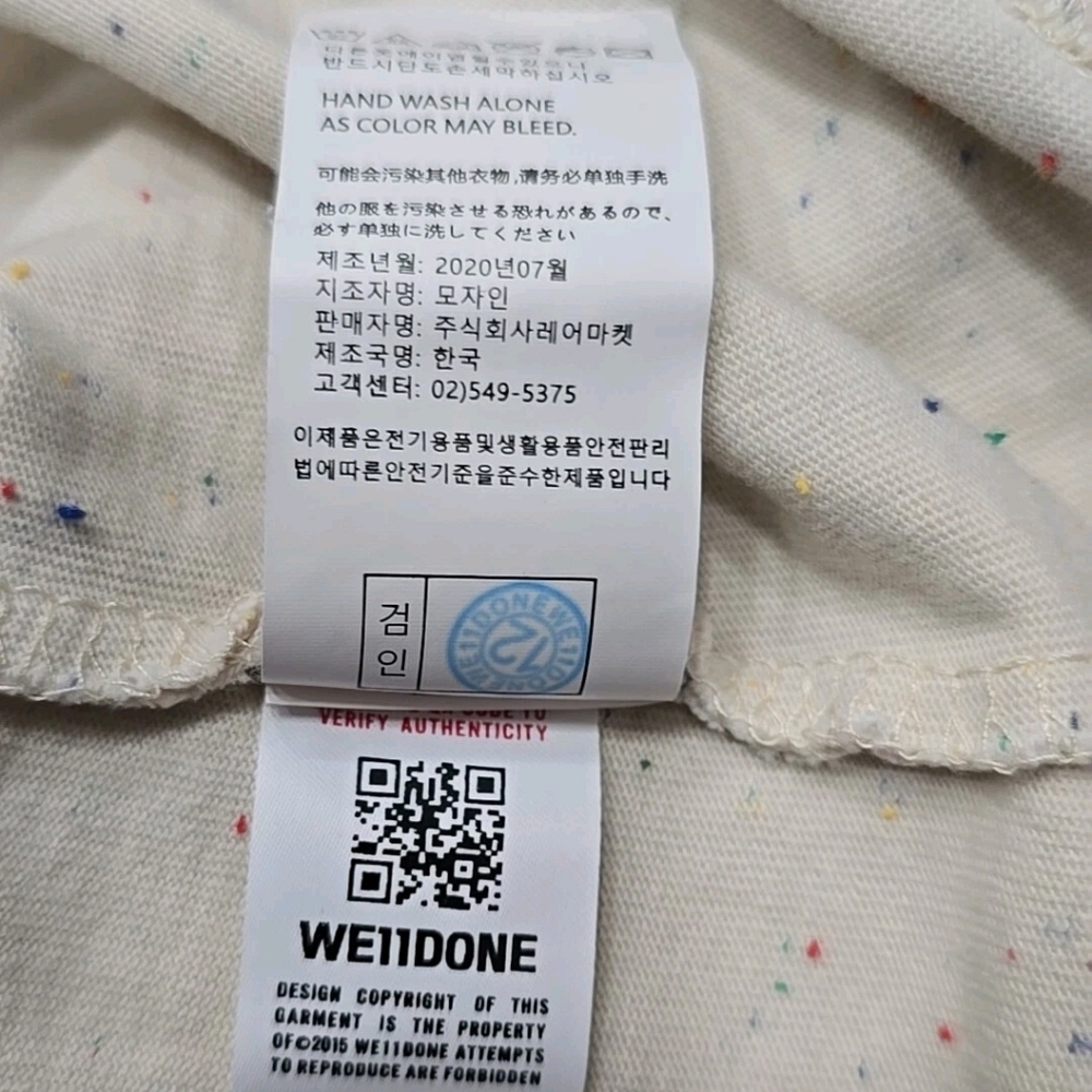 We11done T- shirt Men's Multicolor Loose Fit Size M - Picture 11 of 11